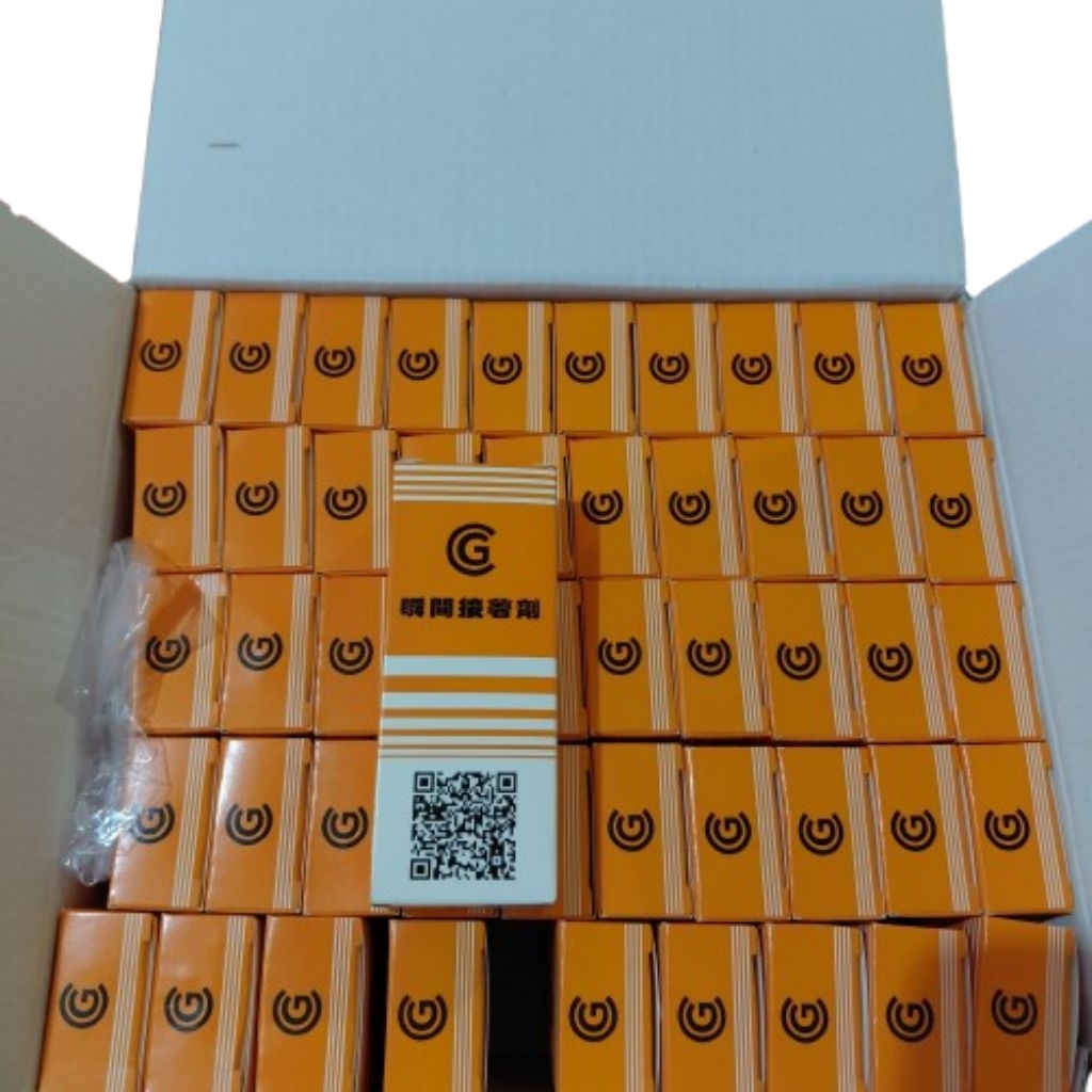 LEM korea lem setan G2000 lem multifungsi super kuat