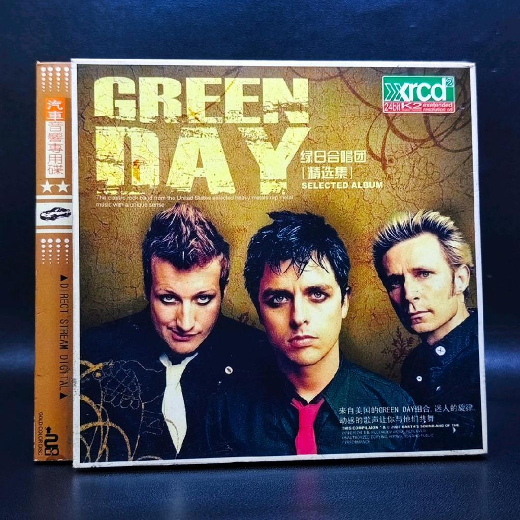 CD GREEN DAY - SELECTED ALBUM & NIMROD IMPORT ORIGINAL