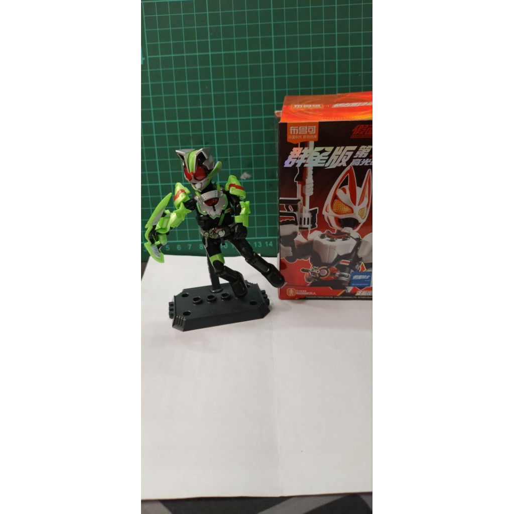Blokees Kamen Rider Galaxy Vol.1 (Tycoon)