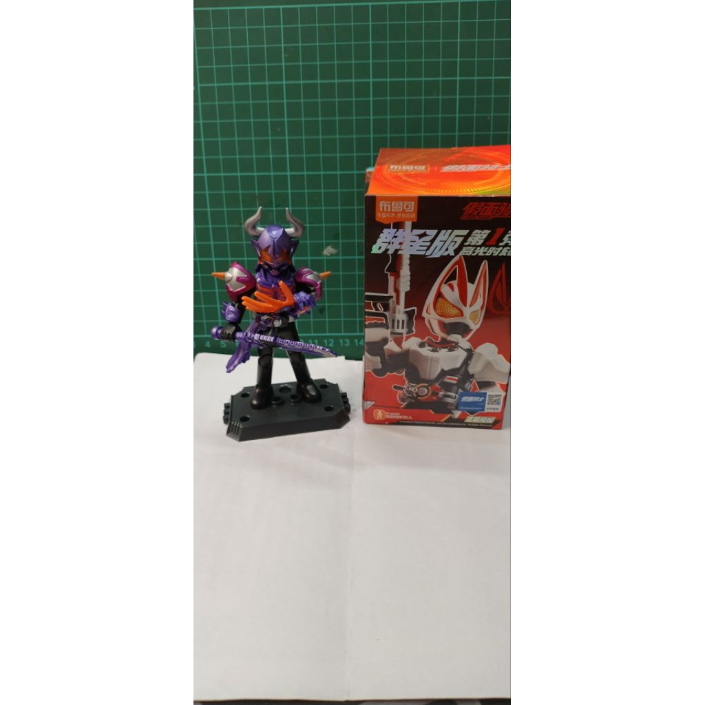 Blokees Kamen Rider Galaxy vol.1 ( Buffa )