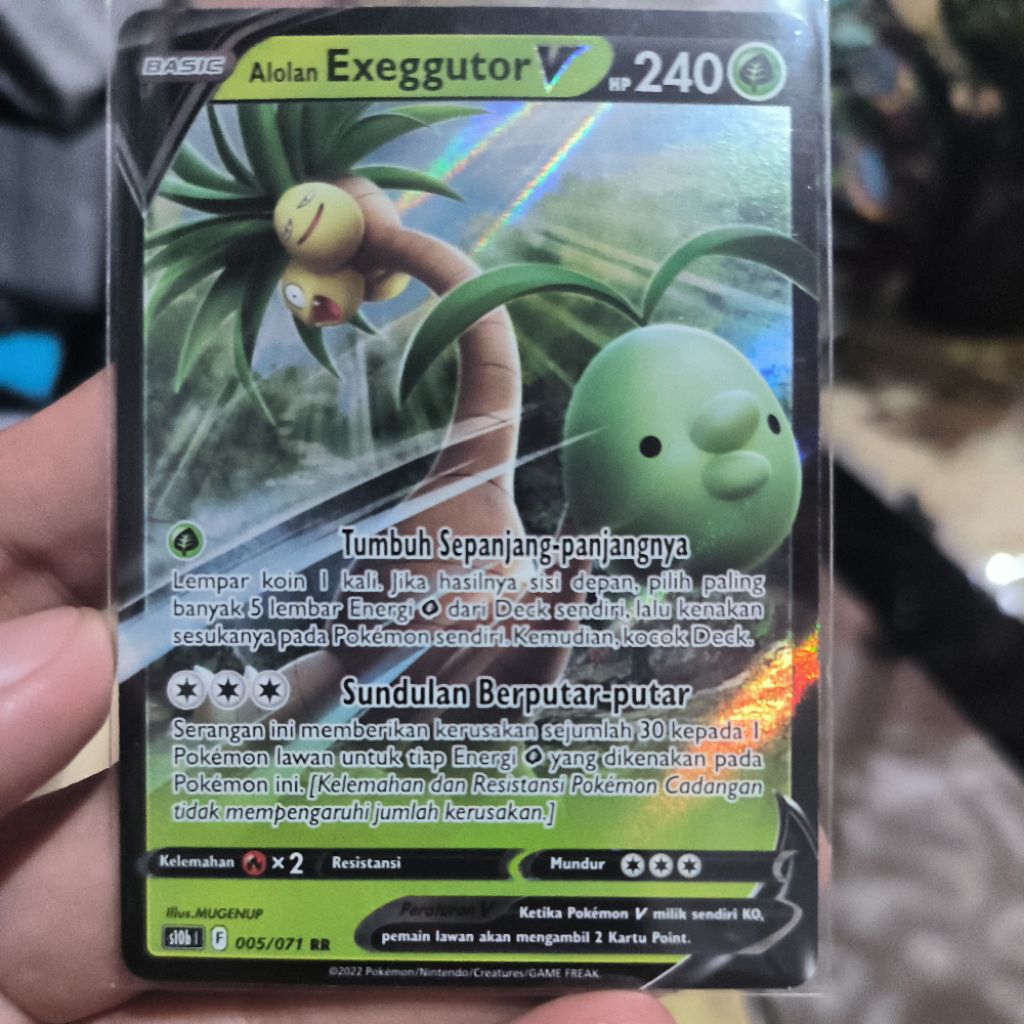 Alolan Exeggutor V rr