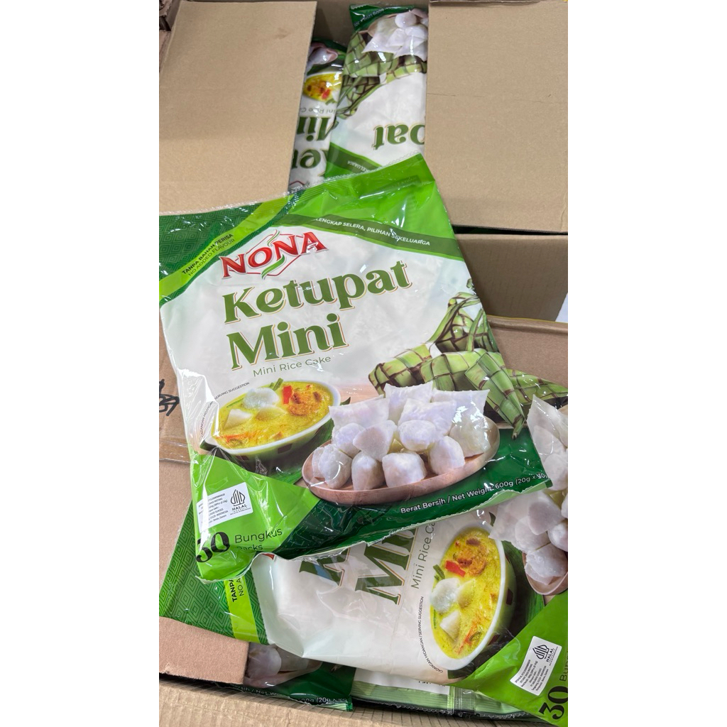 ketupat mini instant