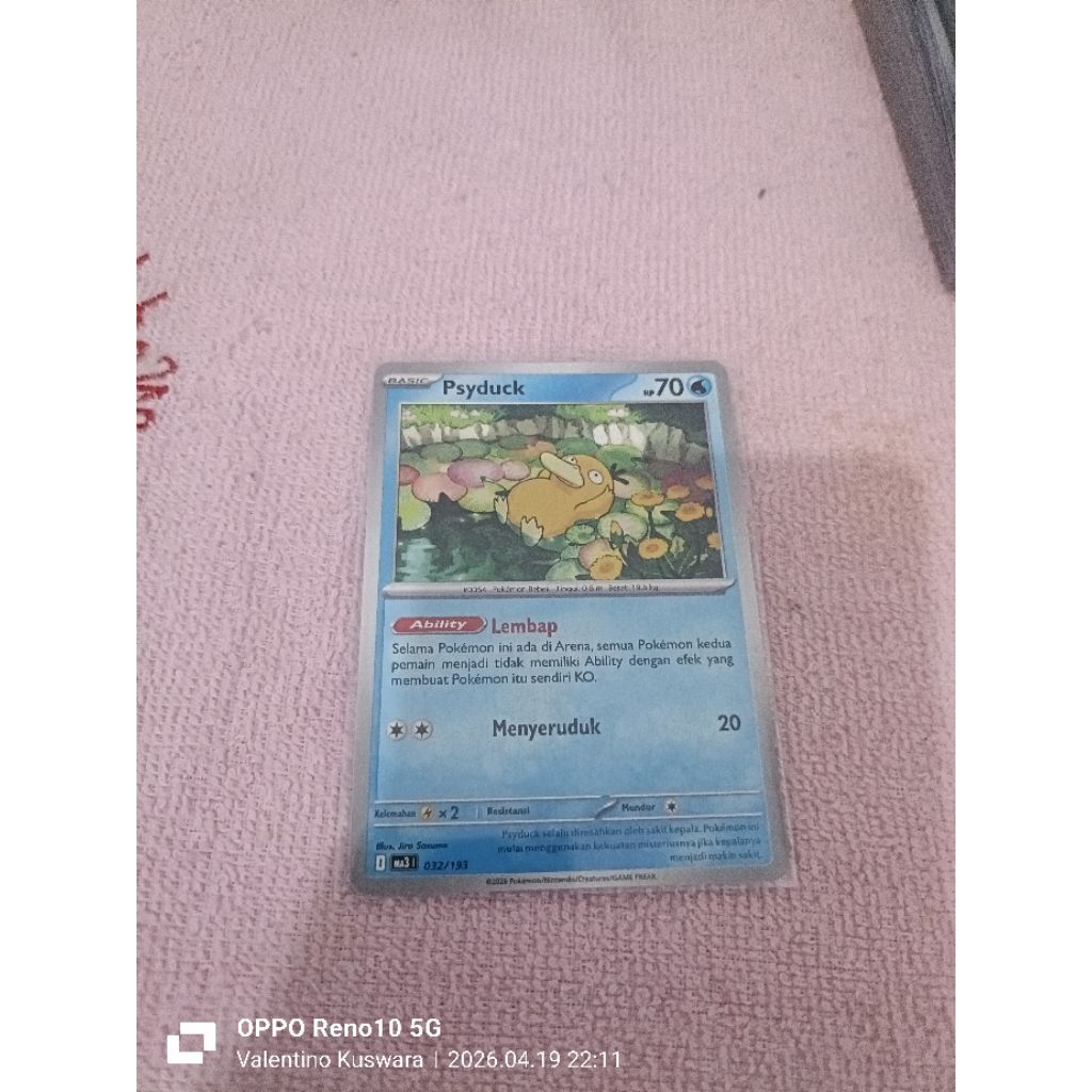 Kartu pokemon common Psyduck