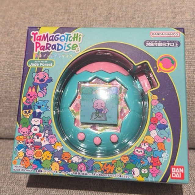 Bandai Tamagotchi Paradise