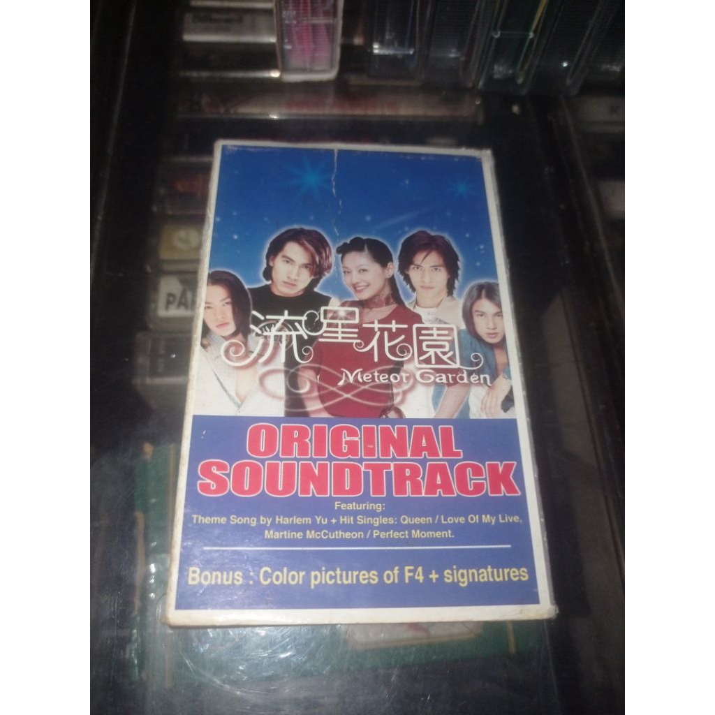 Kaset Pita Meteor Garden - Original soundtrack