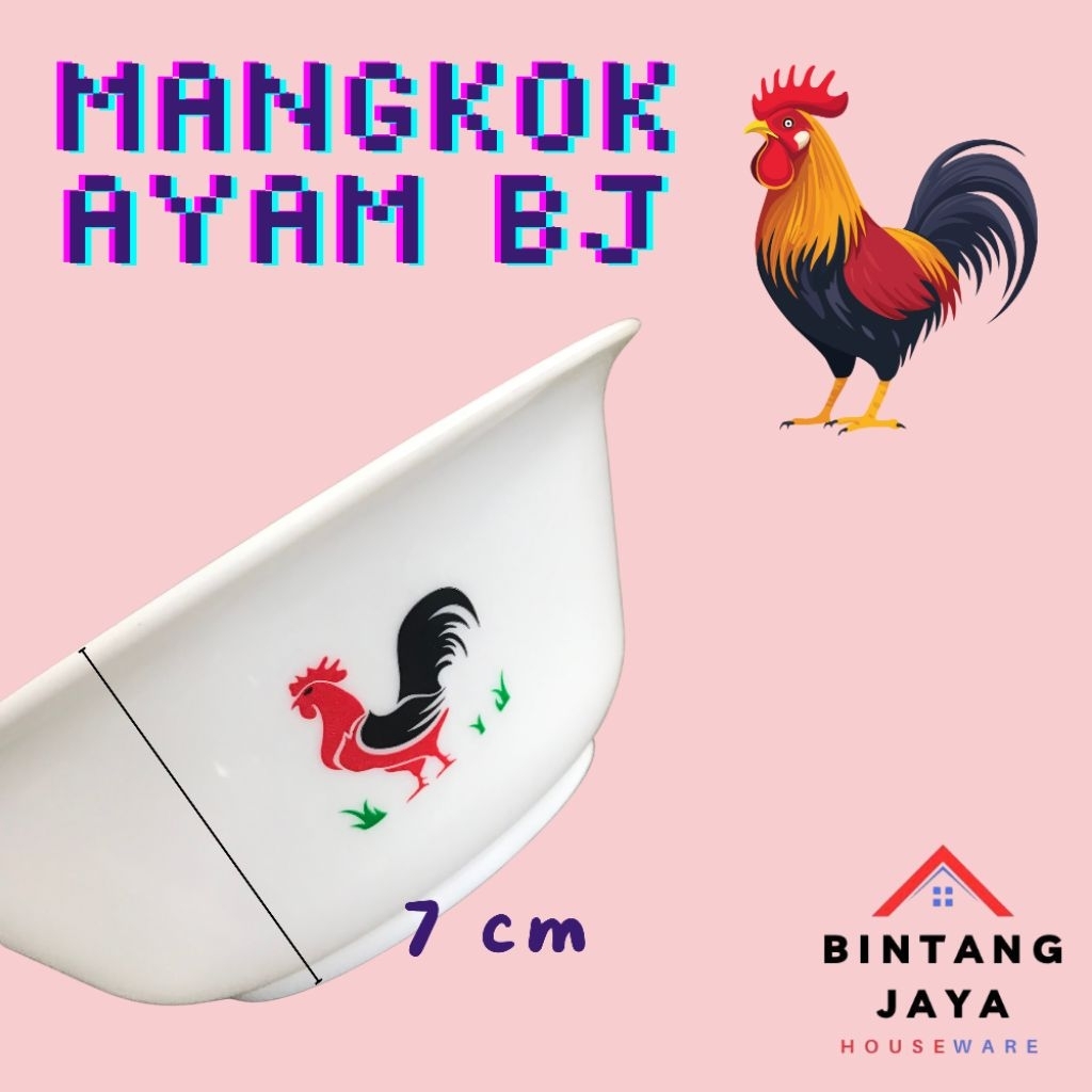 Mangkok Plastik Ayam || Mangkok Murah Plastik || Mangkok Plastik Lusinan || Mangkok Ayam BJ