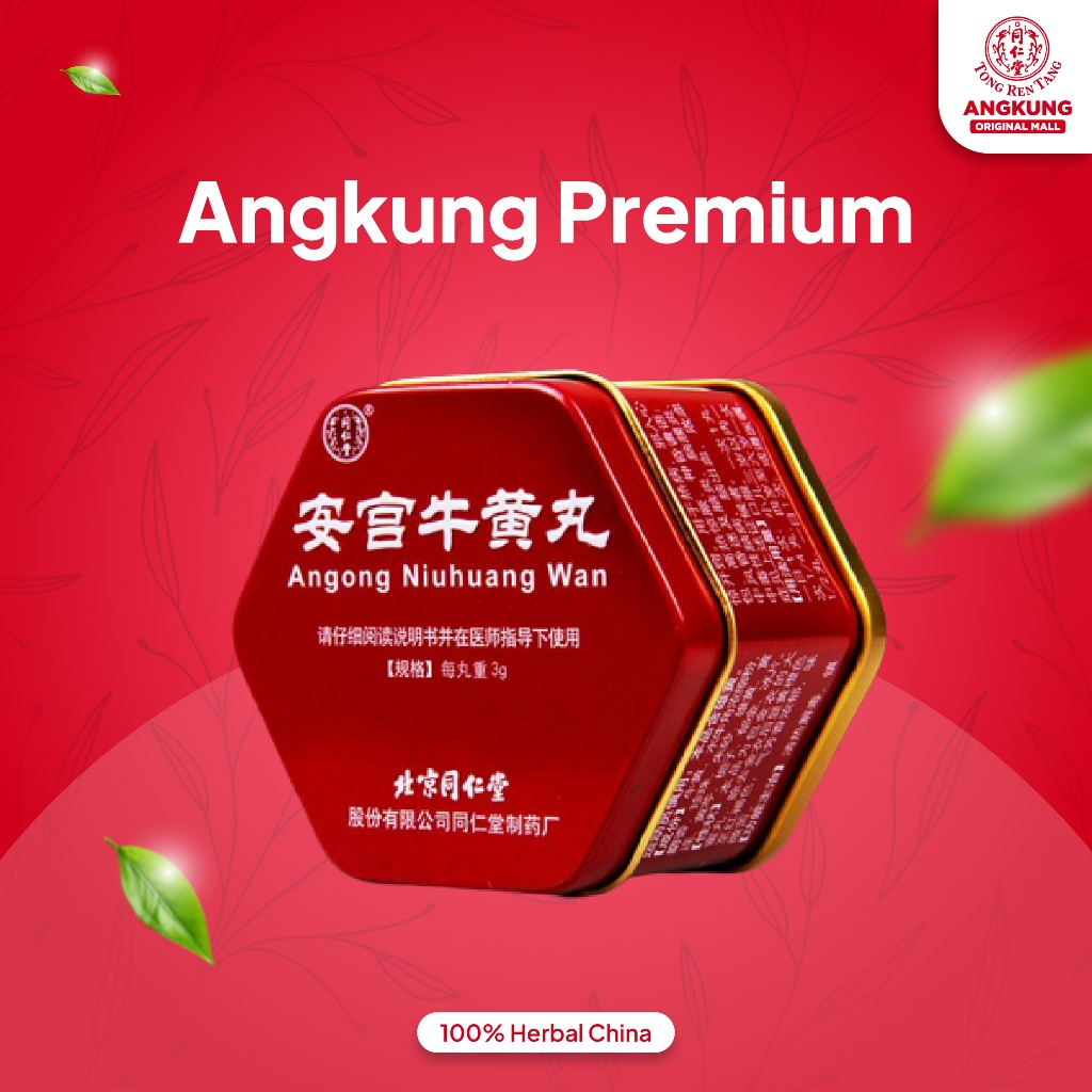 OBAT STROKE ANGKUNG PREMIUM ORIGINAL CINA Obat Stroke Herbal Cina Angong Niuhuang Wan Angkung Origin