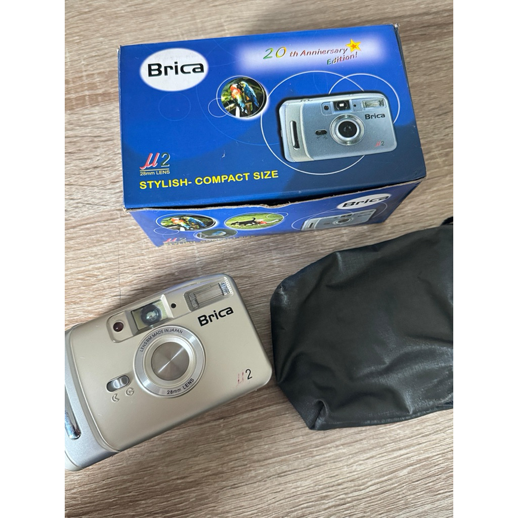 Kamera Analog - Brica U2