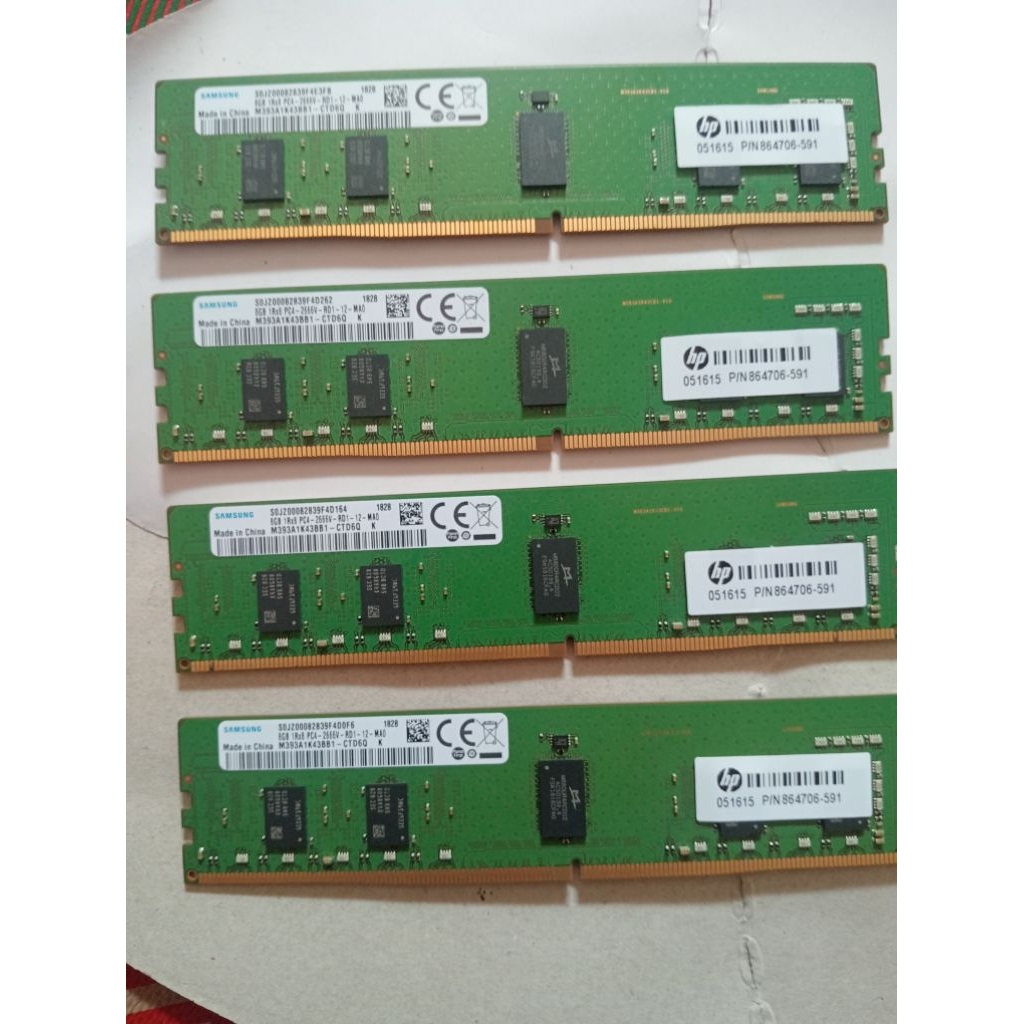 ram server ddr4 8 gb