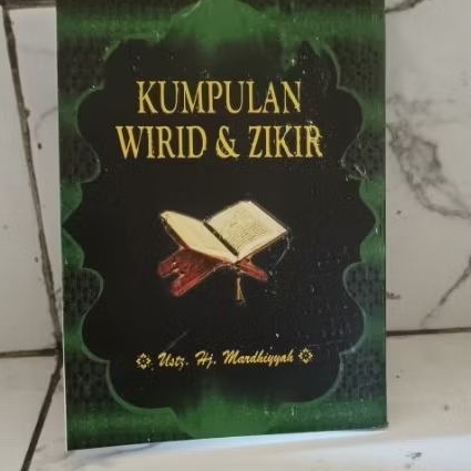 kumpulan wirid & zikir