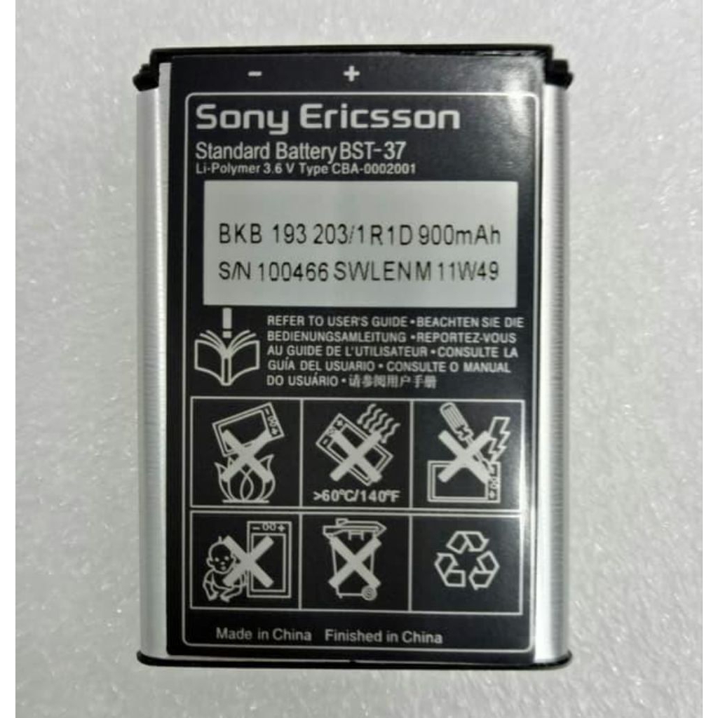 Baterai Sony Ericsson BST-37 | Batere Batre BST37 | J220 K750 K750i W710 W800 W800i W810i Z520 Z710