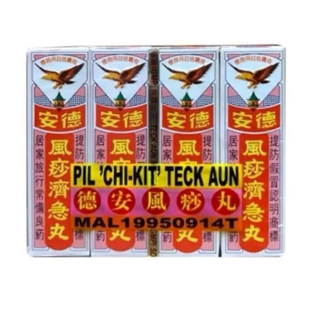 PIL' CHI-KIT' TECK AUN/PIL CHI KIT TECK AUN - OBAT SAKIT PERUT