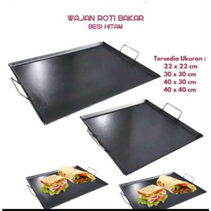 WAJAN ROTI BAKAR ANTI LENGKET / WAJAN BURGER / KUALI ROTI BAKAR / WAJAN KEBAB