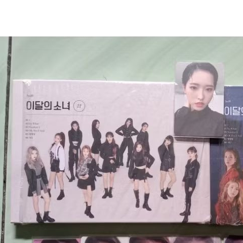 loona # Hash Album Normal A & Limited B Fullset photocard Olivia hye Son Hyejoo with folded poster