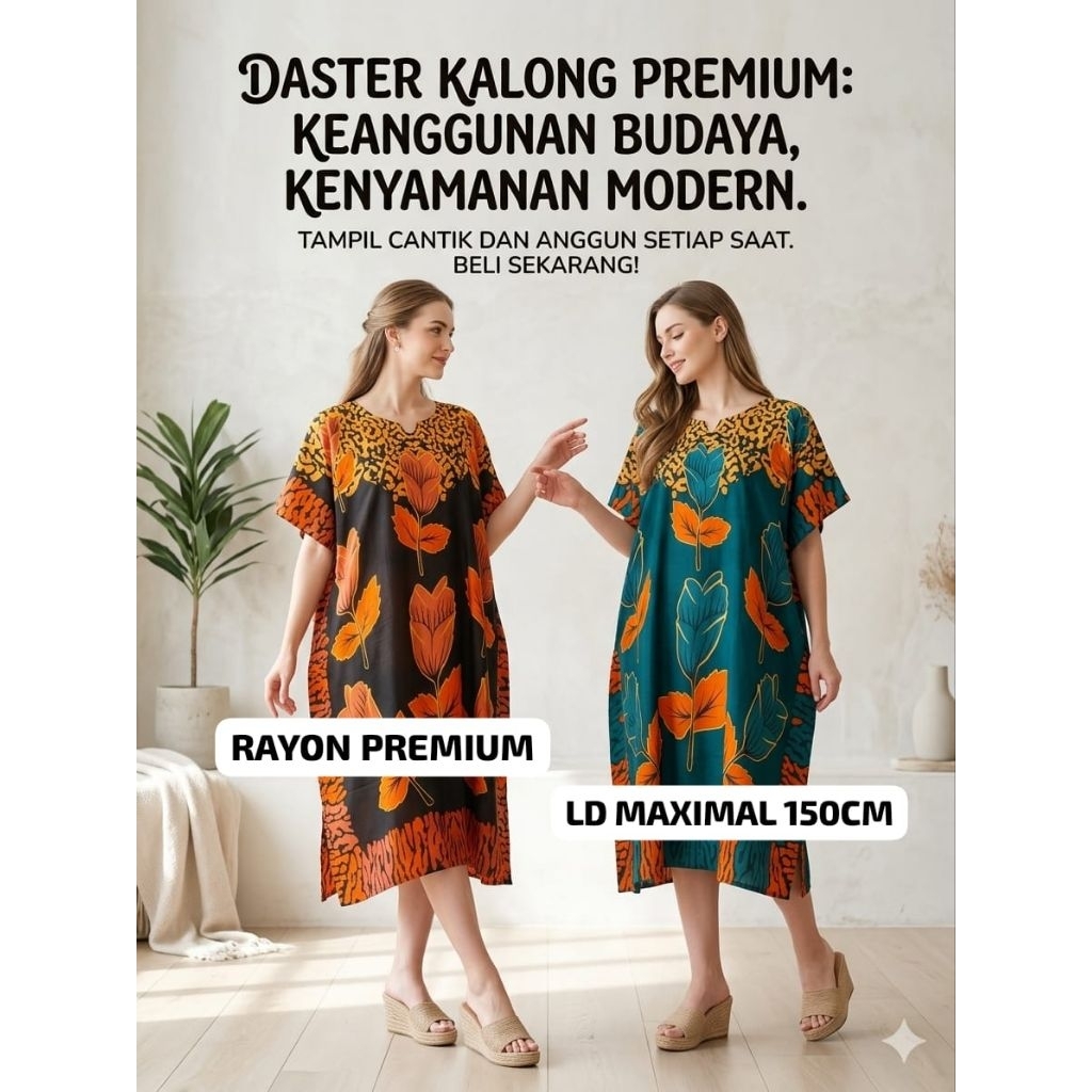 Daster Kalong Premium || LD maximal 150 cm