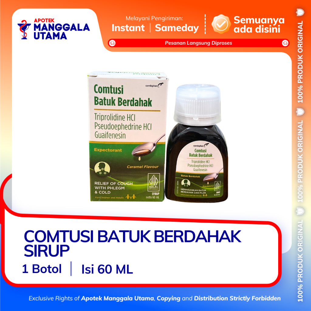 COMTUSI BATUK BERDAHAK SIRUP 60 ML RASA KARAMEL