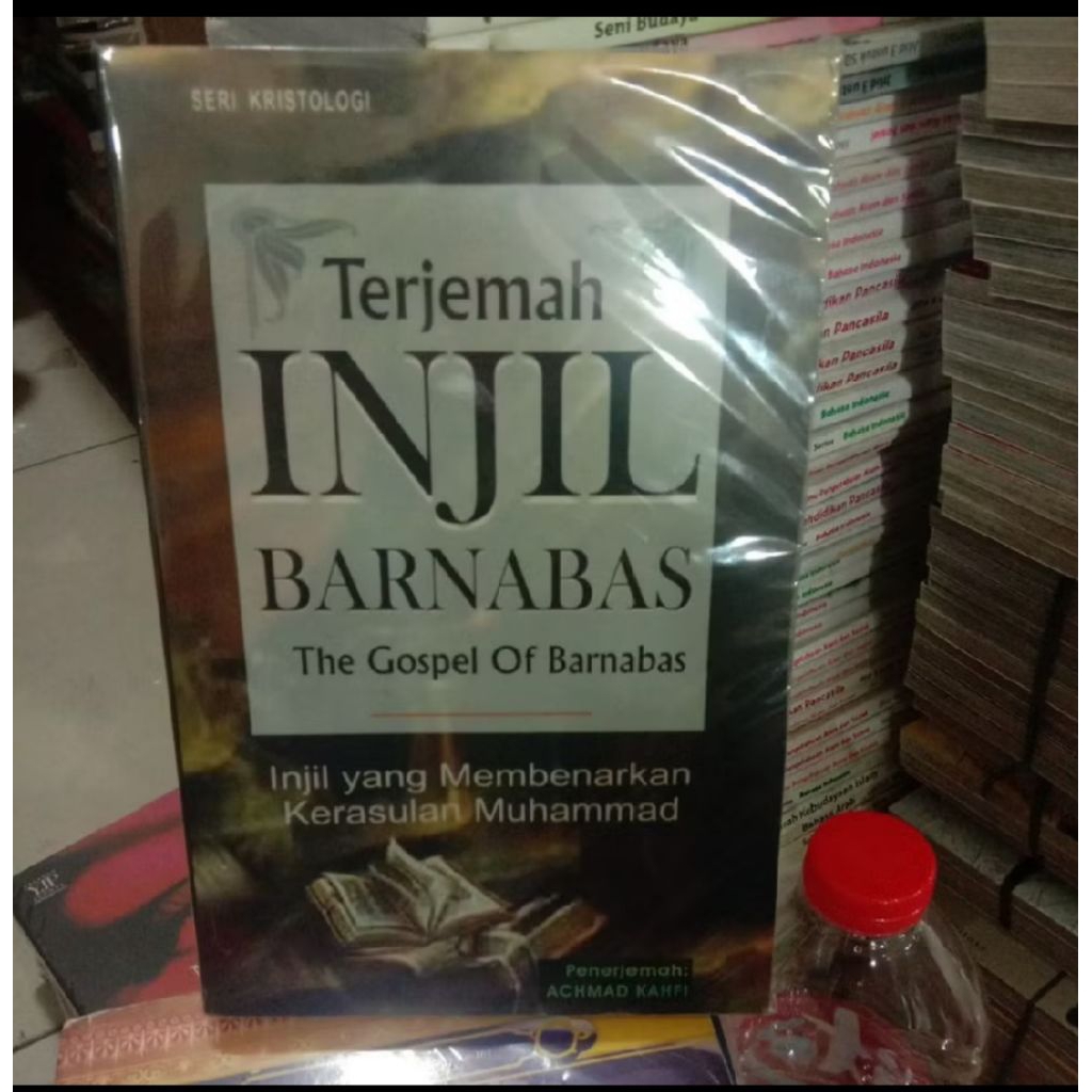 Buku Terjemah Injil Barnabas ( The  Gospel Of Barnabas )