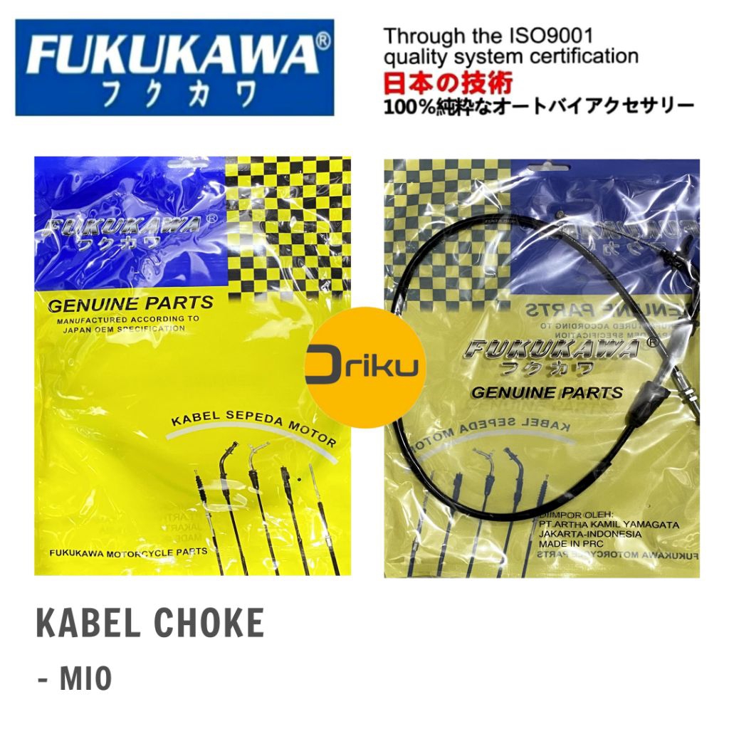 KABEL CHOKE MIO FUKUKAWA tali cuk Mio smile mio sporty