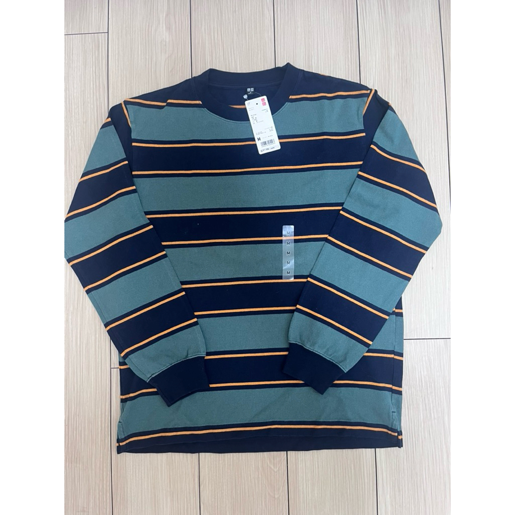 Uniqlo Salur