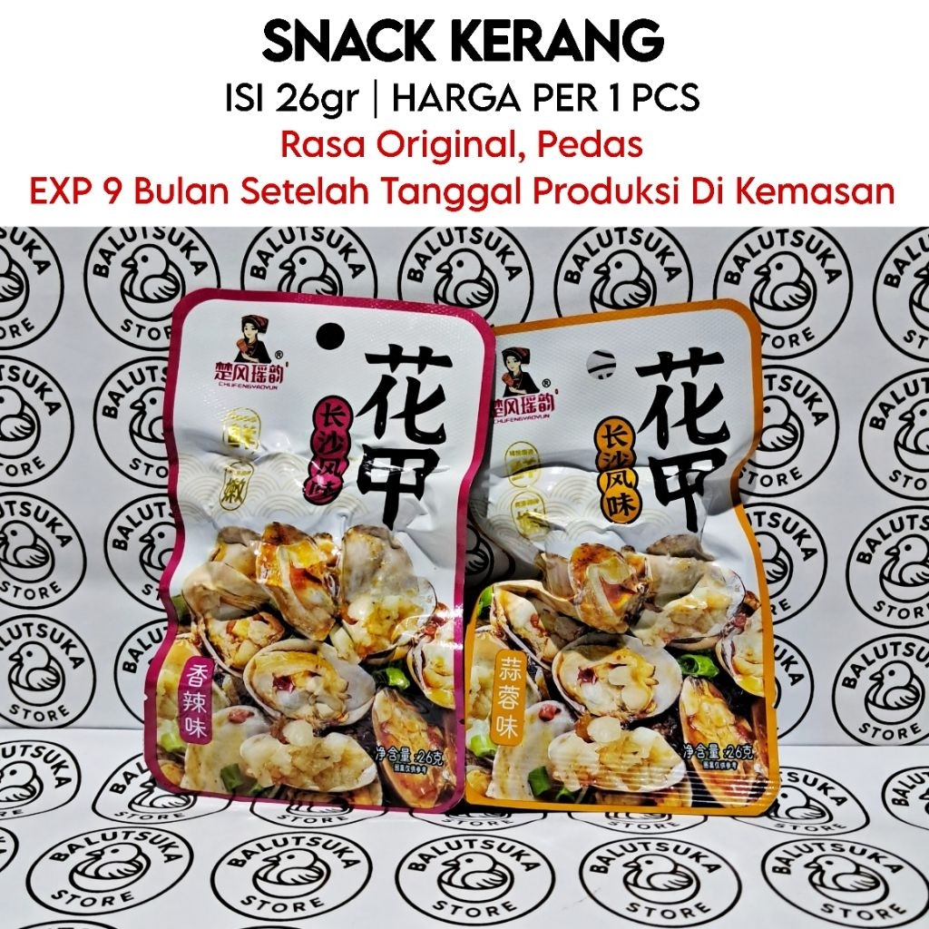 SNACK KERANG HUAJIA CHINA BERBUMBU VAKUM SIAP MAKAN KERANG LAUT CEMILAN JAJAN UNIK