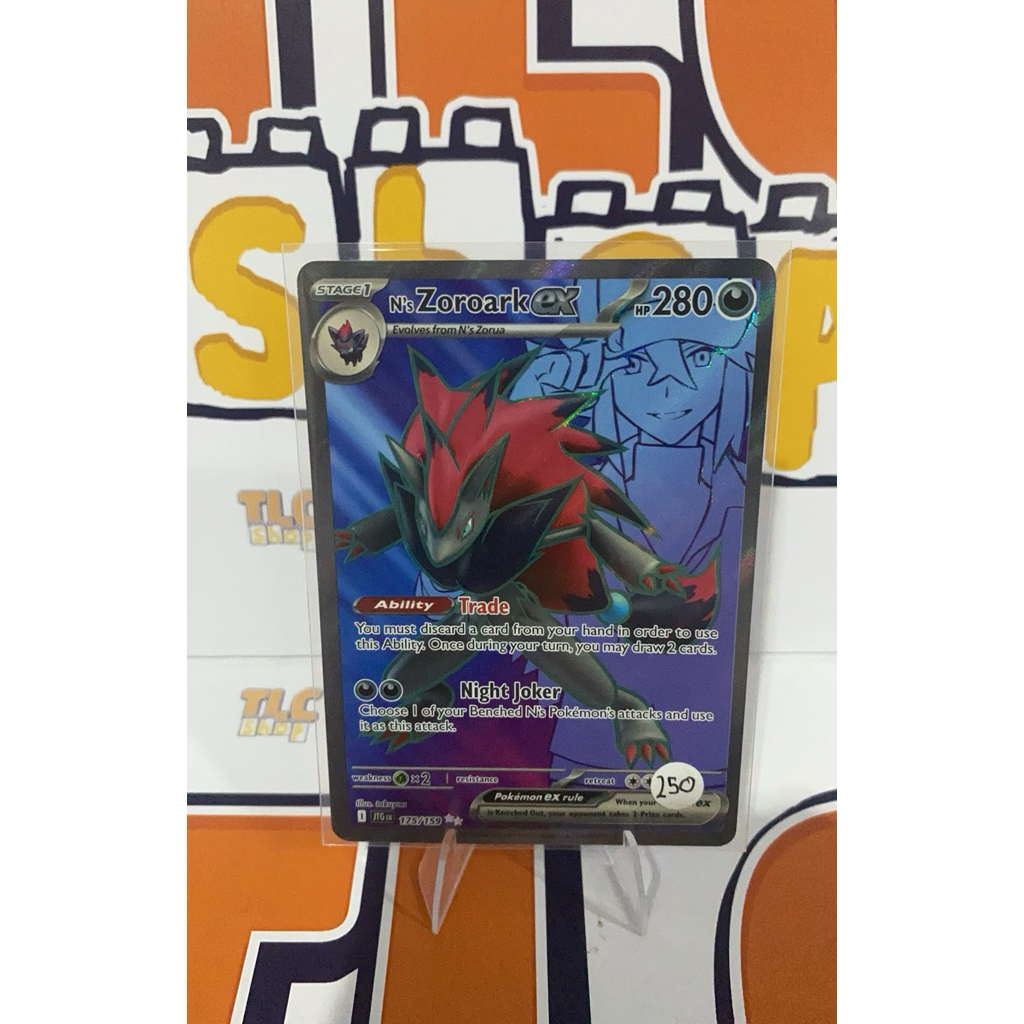 Kartu Pokemon English N's Zoroark ex 175/159