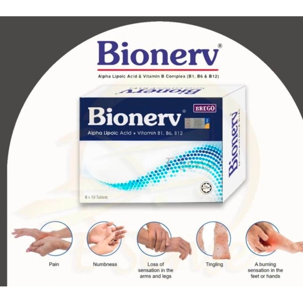 Harga Bionerv Terbaru Jun 2026 | BigGo Indonesia