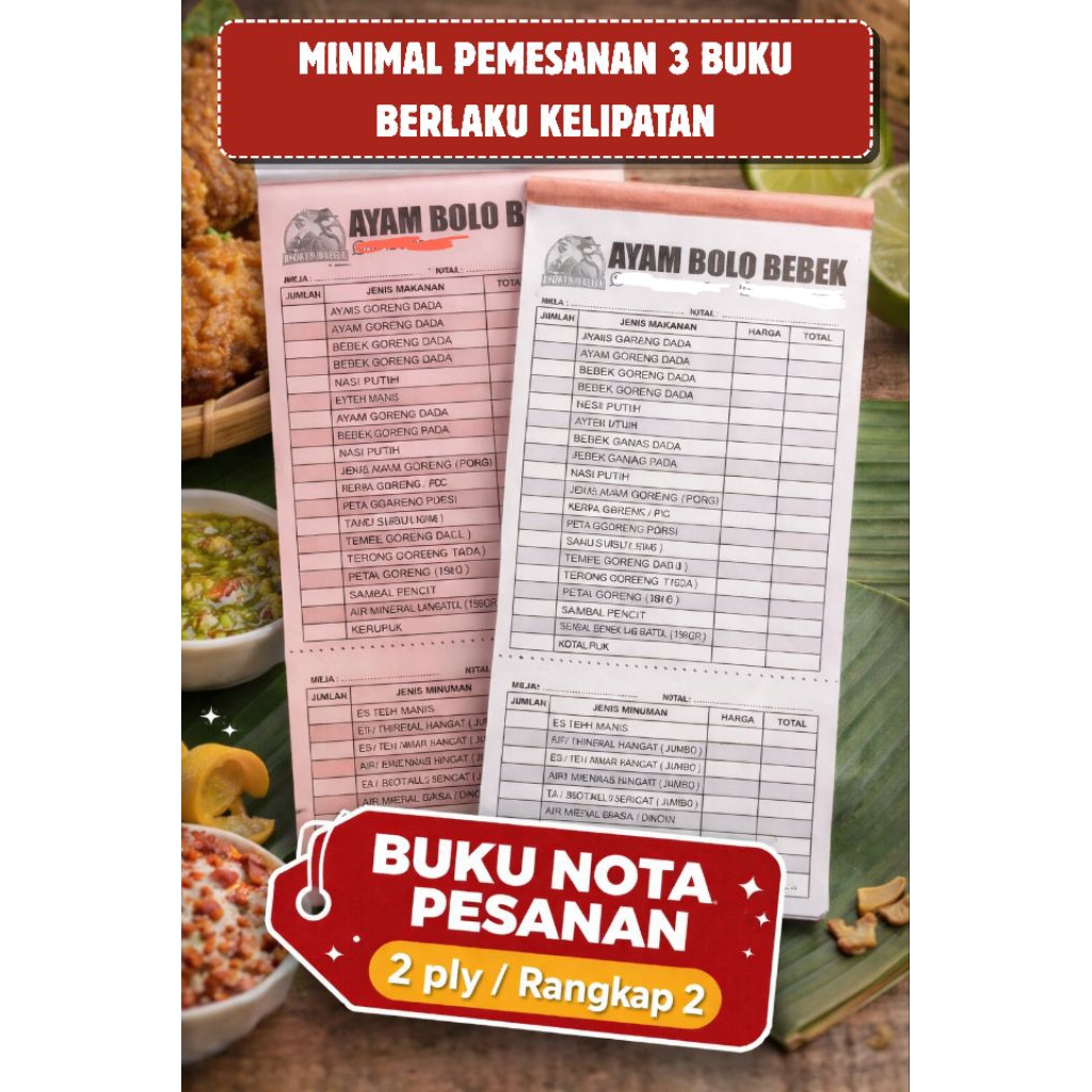 Cetak Nota NCR 2 Ply Custom Nama Usaha | Nota Warung / Rumah Makan / Cafe | 10x20 cm