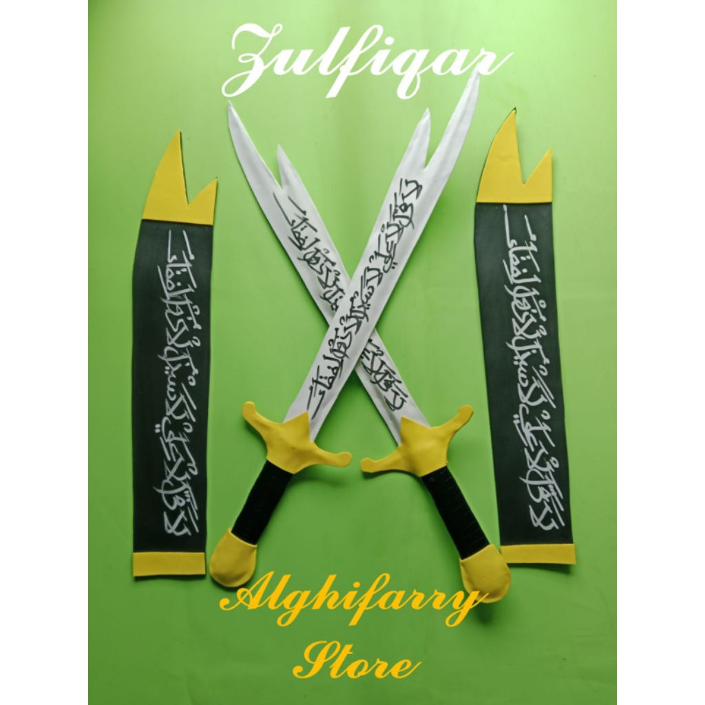 mainan pedang zulfikar plus sarungnya