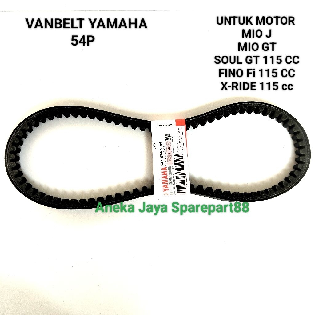 VANBELT YAMAHA 54P VANBELT MIO J , VANBELT MIO GT , MIO SOUL GT 115 , VANBELT SOUL GT 115 , VANBELT 