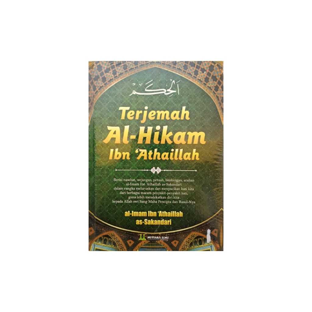 Terjemahan Kitab Al Hikam Indonesia / Kitab Hikam Terjemahan