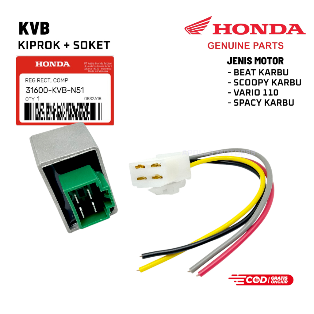 Kiprok + Soket KVB / Beat karbu / Scoopy Karbu / Vario 110 / Spacy Karbu