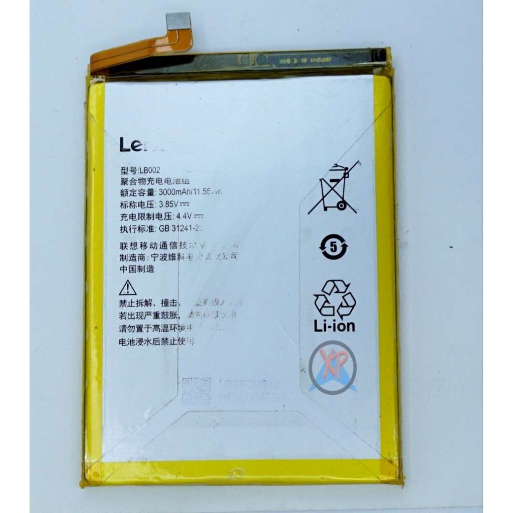 batre baterai lenovo s5 LB002 ori copotan