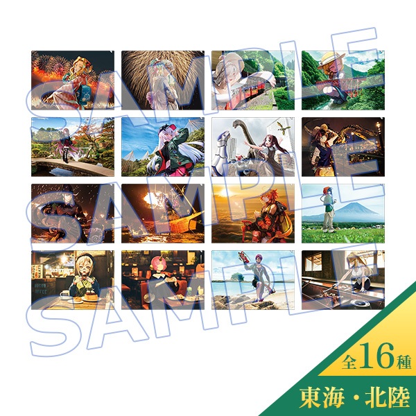Fate Grand Order FGO Over Same Sky Tokai Hokuriku A4 Clearfile Clear File Melusine Ashiya Douman Dom