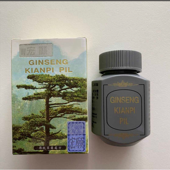(KIANPI PIL OFFICIAL) ORIGINAL  KIANPI   ASLII BPOM ...  (Original BPOM) Kianpi Pil Ginseng Kapsuma
