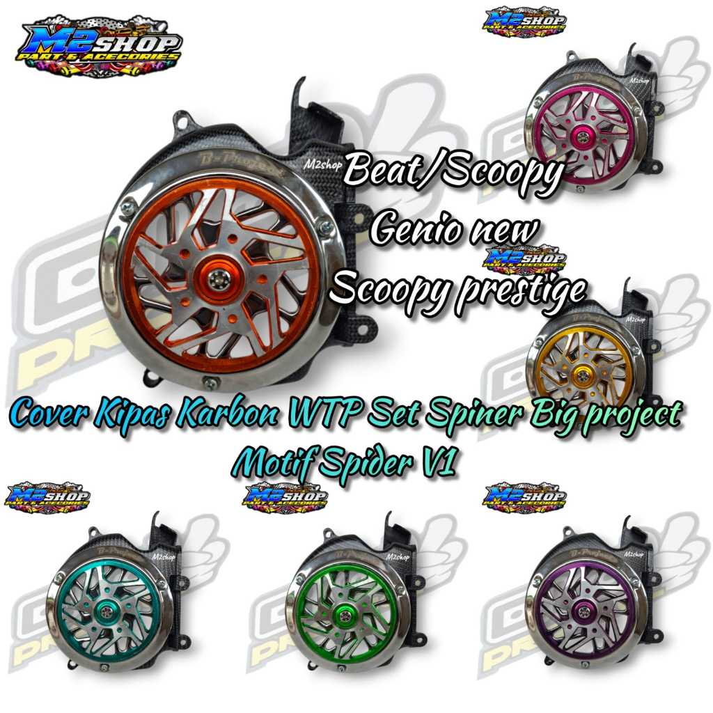 Tutup cover kipas carbon wtp set spiner bigproject spider croem beat scoopy genio 2022