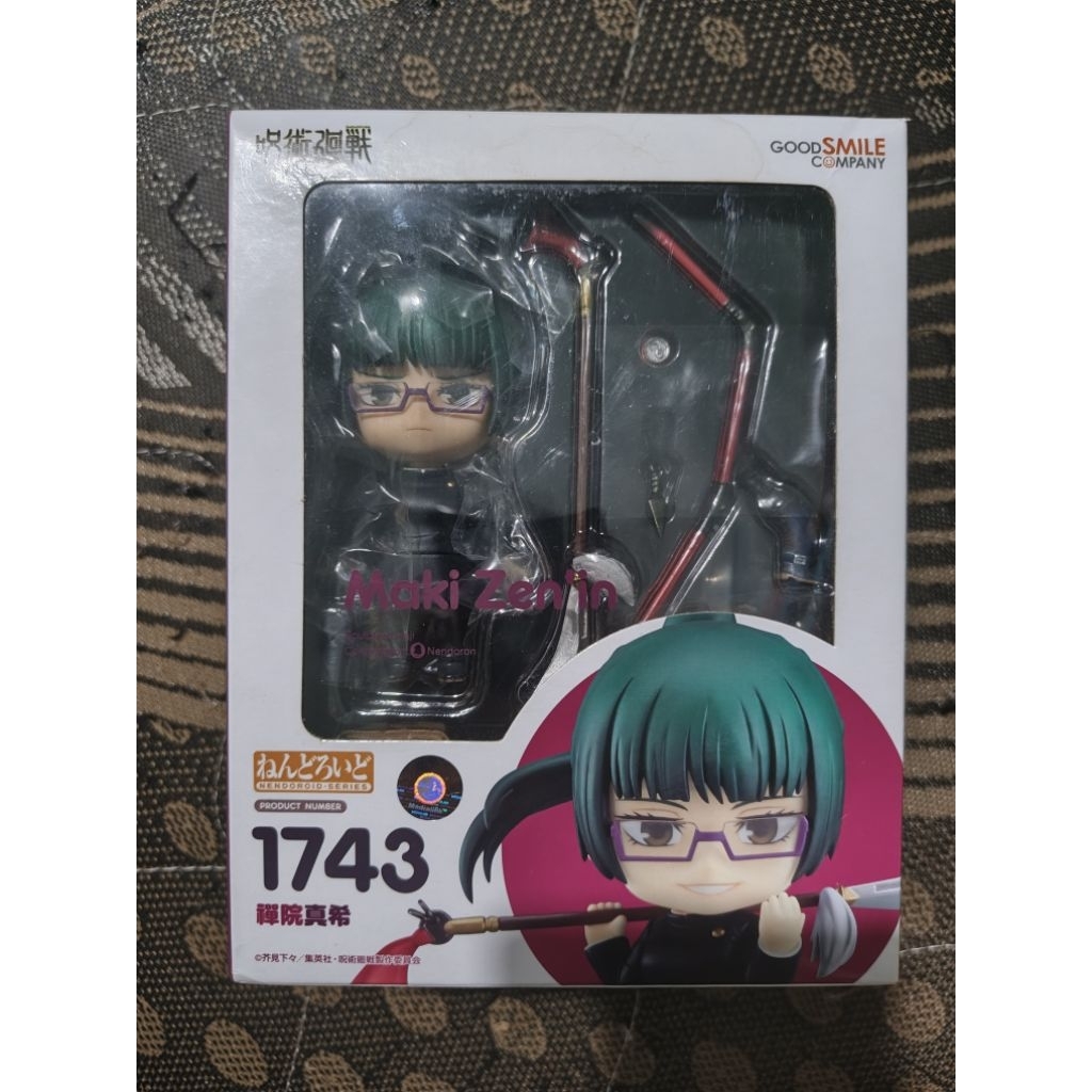 NENDOROID BIB MAKI ZENIN