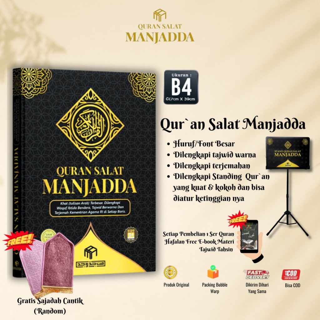 Al Qur'an Salat Manjadda Qur'an Jumbo  Huruf Khat Besar & Terjemahan Tajwid Berwarna Standing Kokoh 