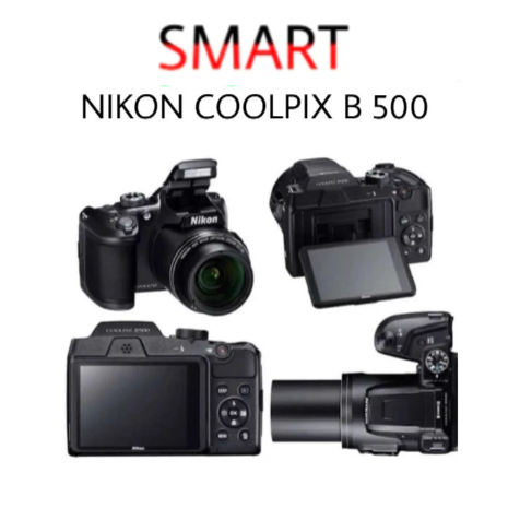 Nikon COOLPIX B 500 / Kamera Nikon B 500
