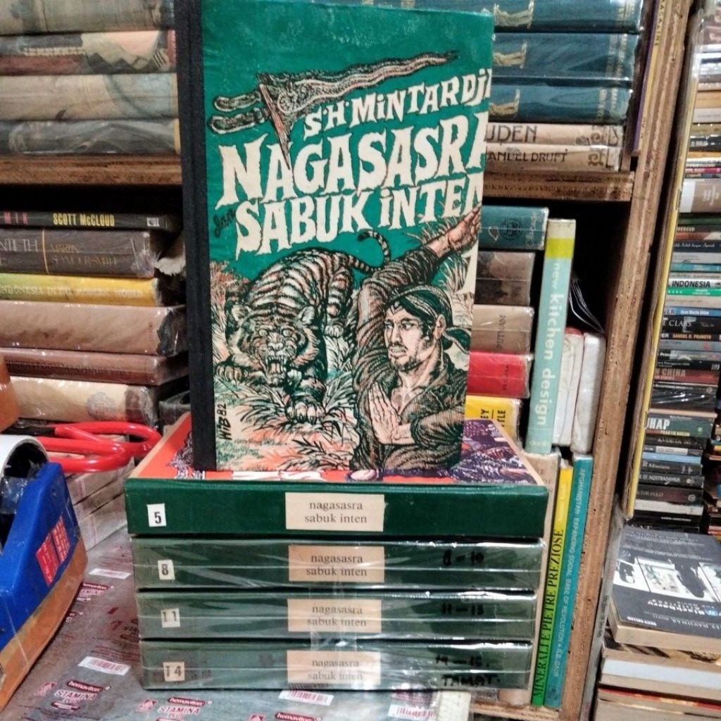 sh mintarja nagasasra dan sabuk inten Tamat
