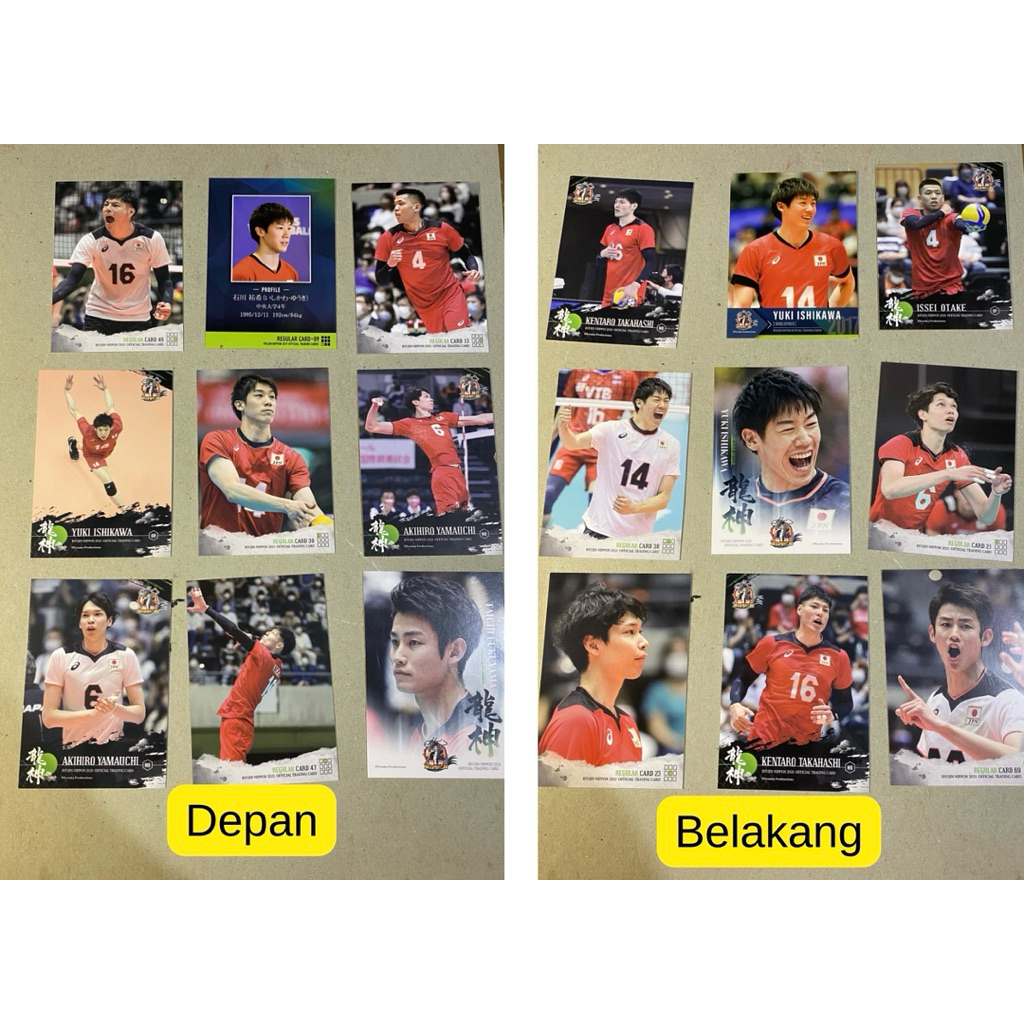 Ryujin Nippon Trading Card 37 pcs