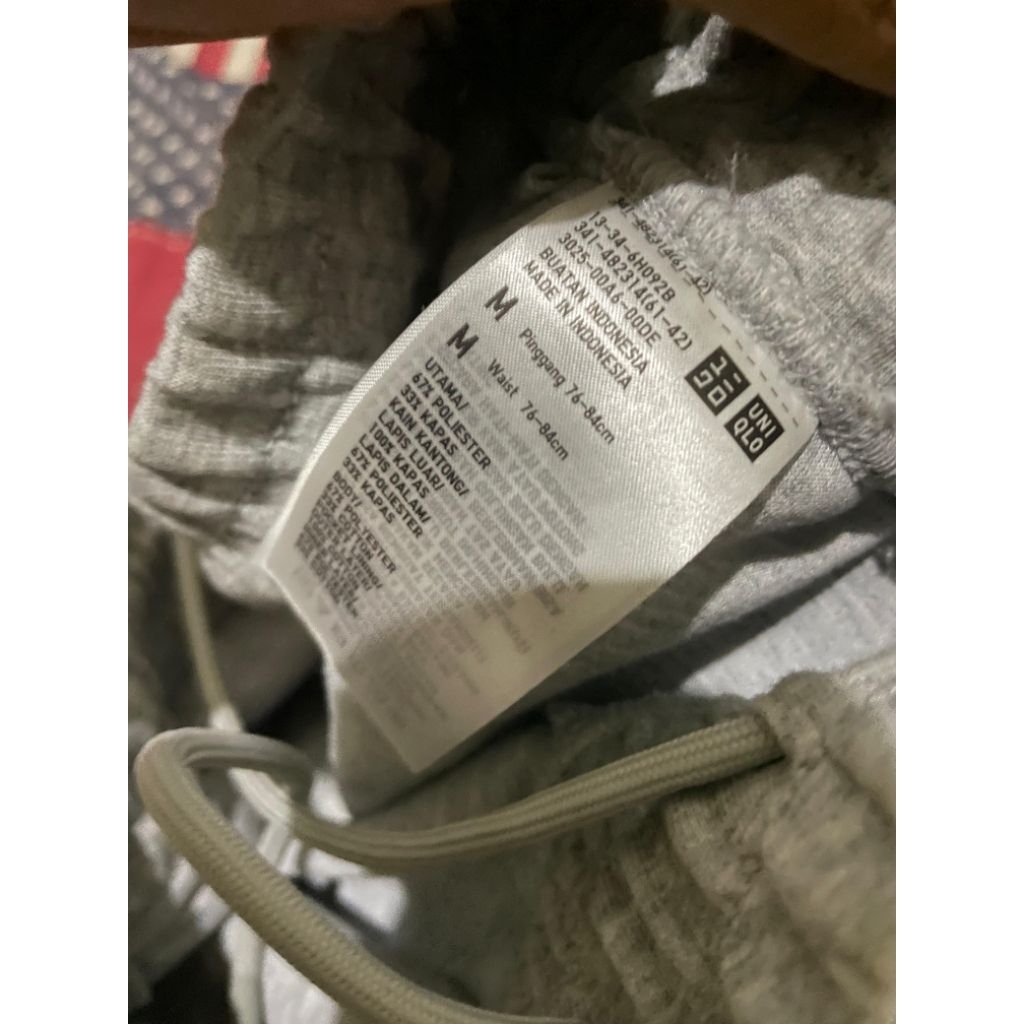 SWEATPANTS UNIQLO