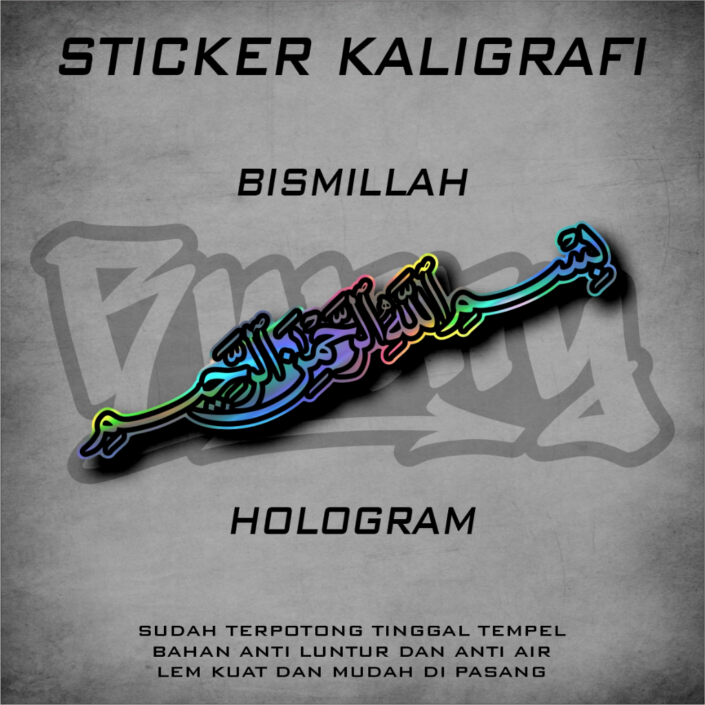 STIKER BISMILLAH ARAB / stiker bismillah / bismillah sukses / stiker motor / stiker helem / stiker i