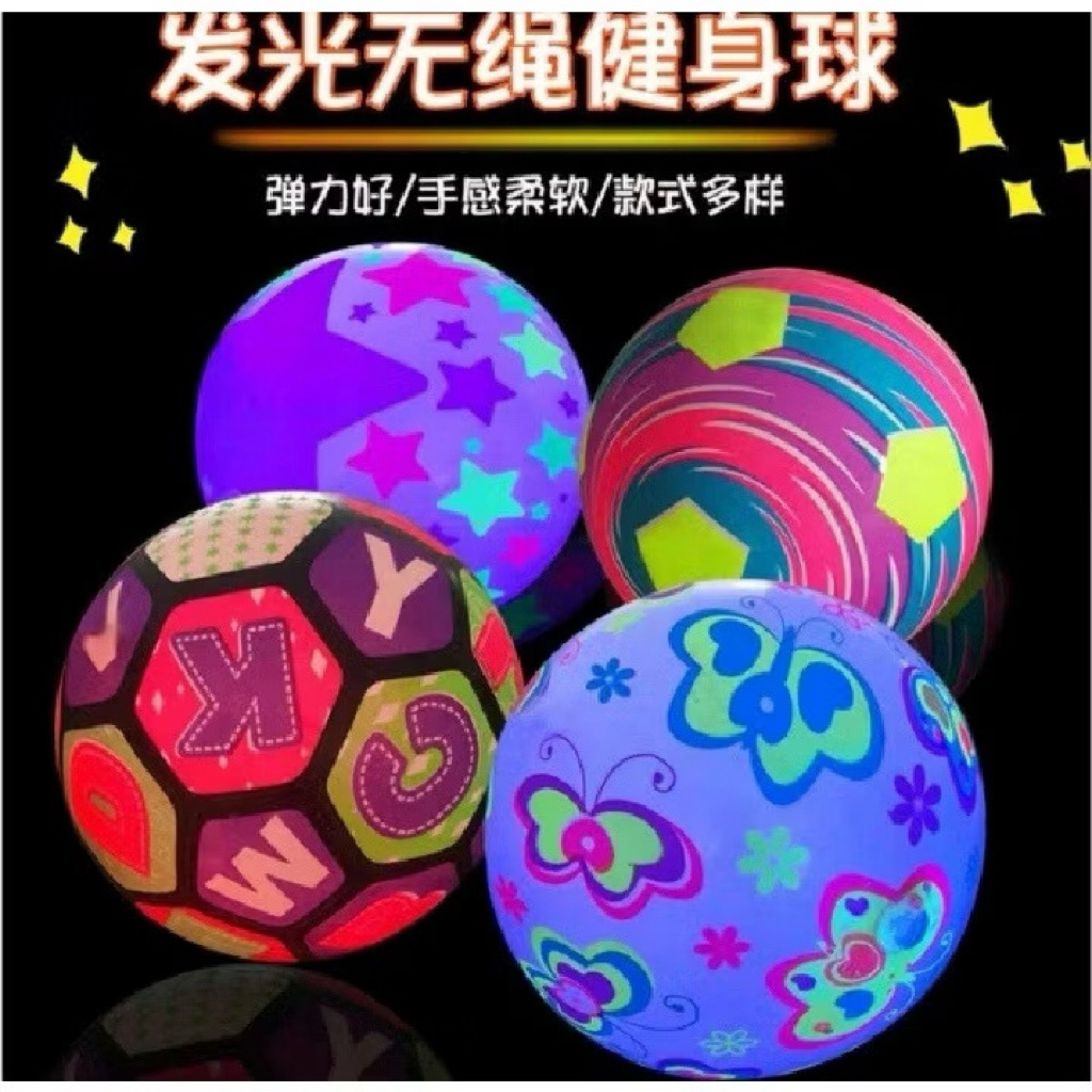 Bola Lampu Led warna warni Mainan Anak Bola Karet Led
