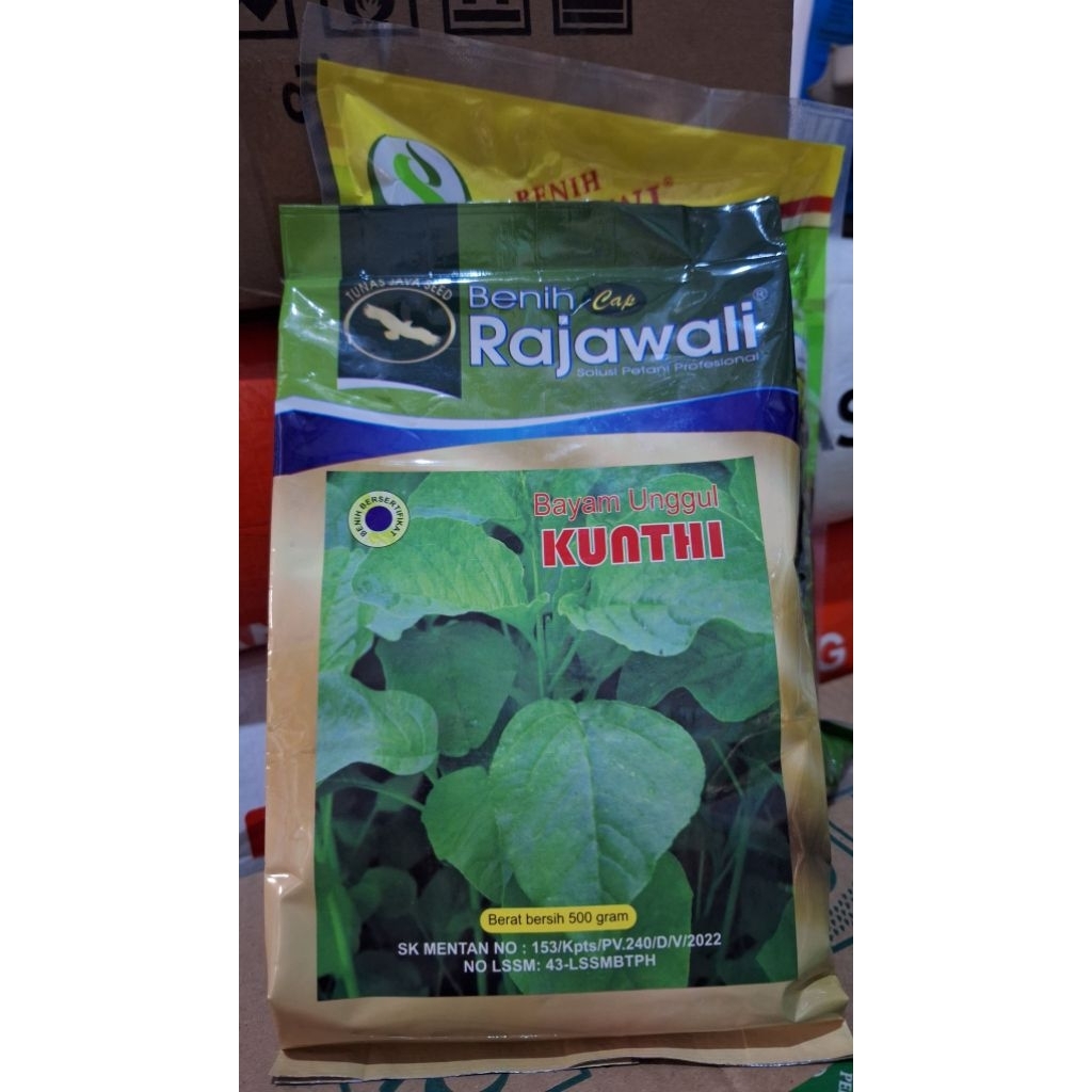 BENIH BAYAM KUNTI 500 GRAM-RAJAWALI