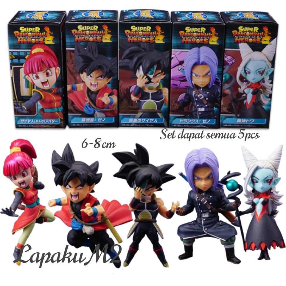 Super Dragon Ball Heroes World Collectable Figure WCF 7th Anniversary set 5pcs