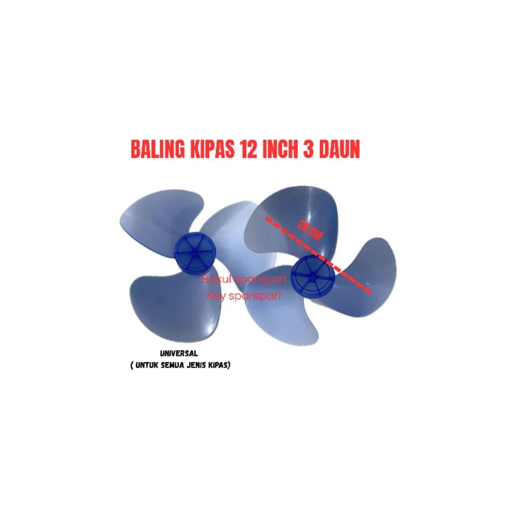 Baling baling kipas angin universal 12 inch