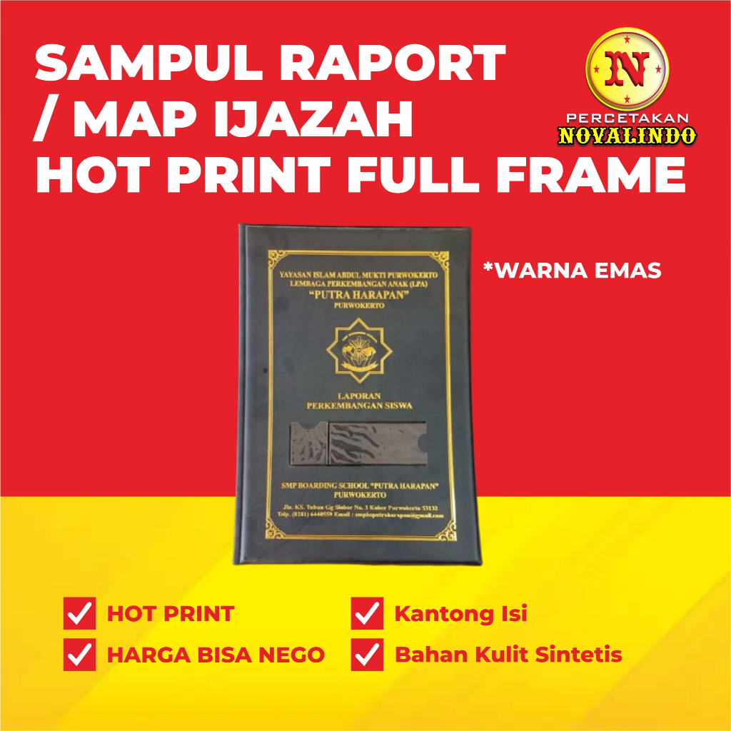 Map Ijazah/Sampul Raport Kulit Sintetis - FULL FRAME