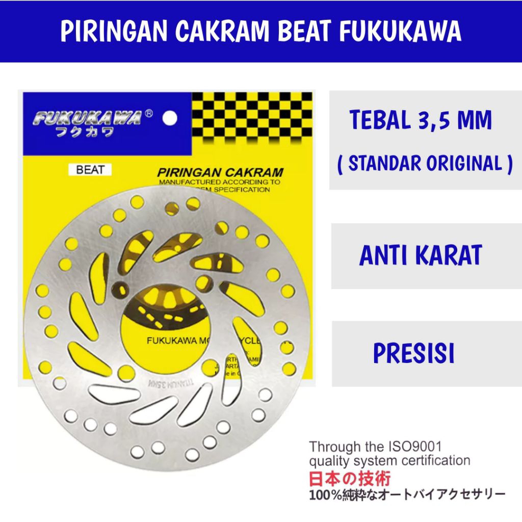 PIRINGAN CAKRAM DEPAN BEAT FUKUKAWA beat fi vario 110 125 beat esp