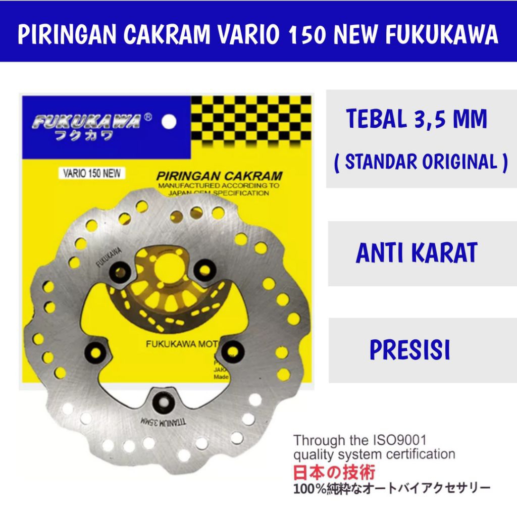 PIRINGAN CAKRAM DEPAN VARIO 150 NEW FUKUKAWA disc brake vario 150 new