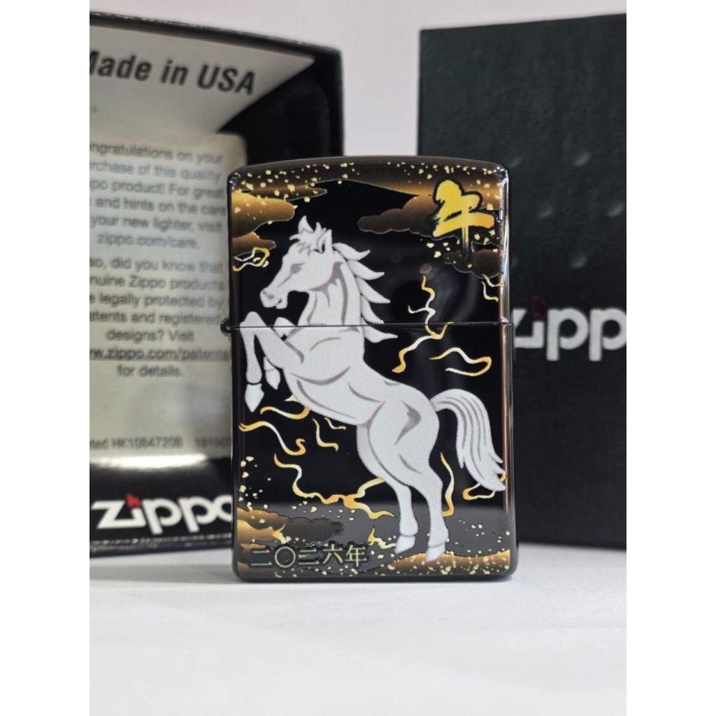 Original Zippo Horse Design Japan Finish
